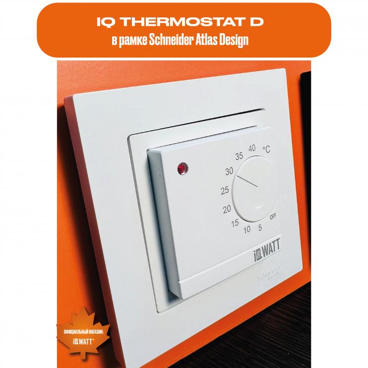 Электронный терморегулятор механическое управление IQ THERMOSTAT D white