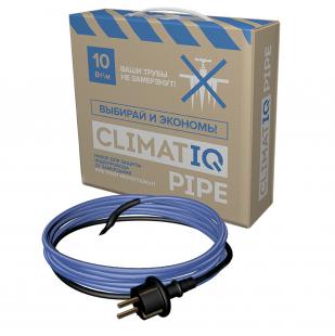 Набор для защиты водопровода от замерзания CLIMATIQ PIPE 20 м