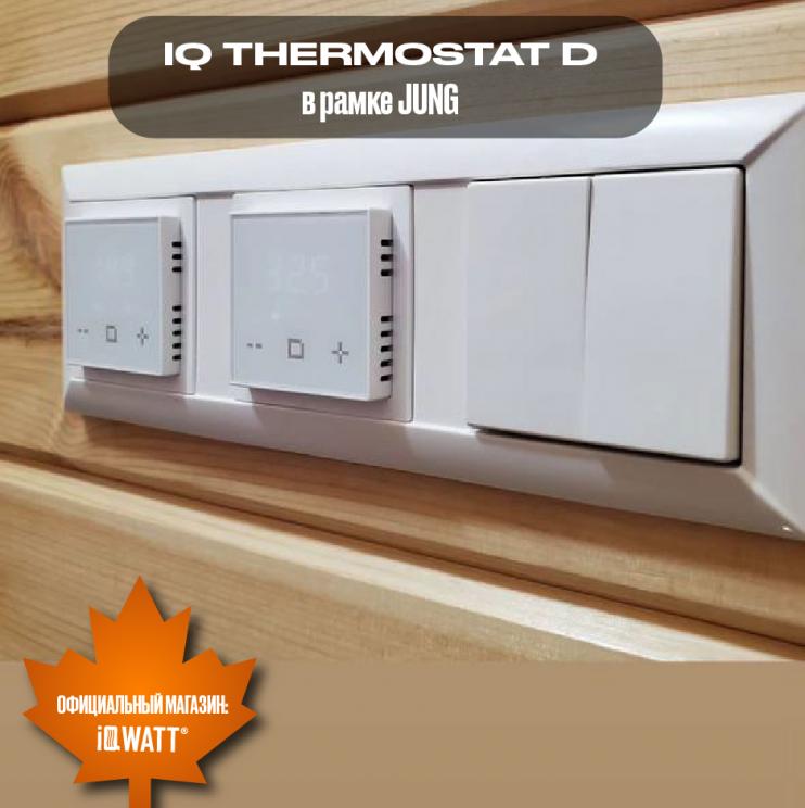 Электронный программируемый термостат IQ THERMOSTAT D black WI-FI