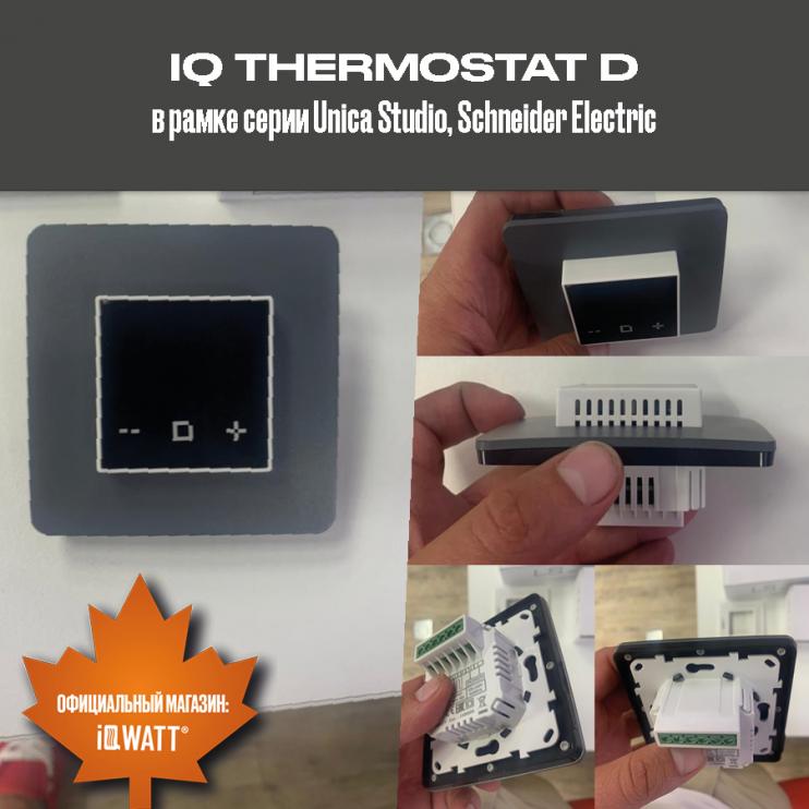 Электронный программируемый термостат IQ THERMOSTAT D black/white WI-FI