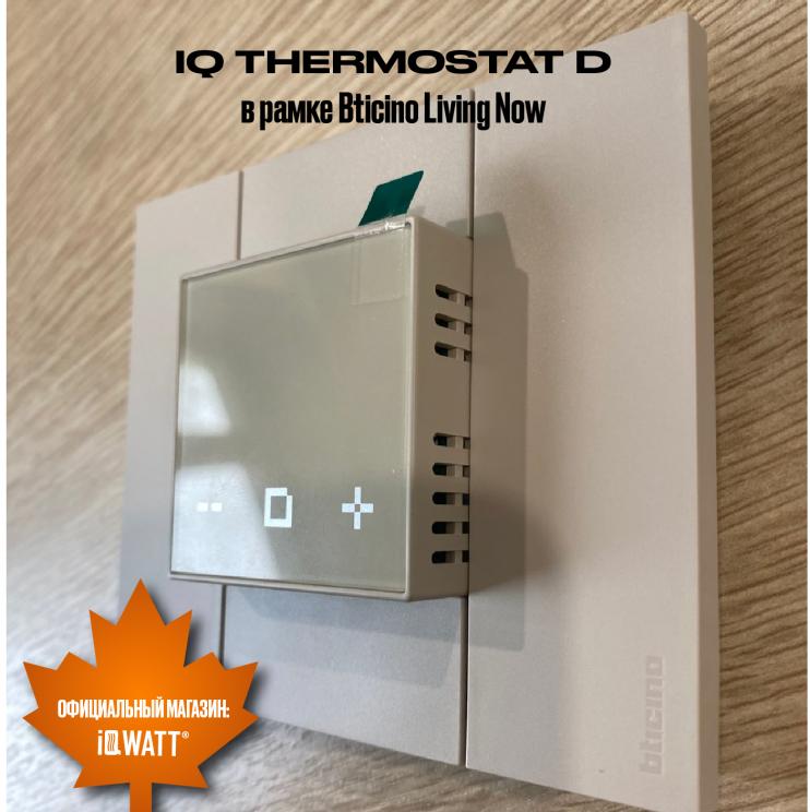 Электронный программируемый термостат IQ THERMOSTAT D графит WI-FI