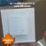 Электронный термостат IQ THERMOSTAT D слоновая кость